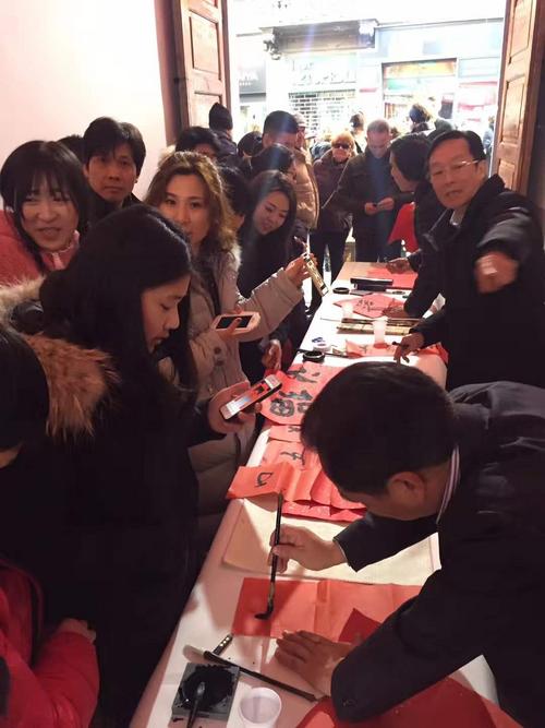 中國(guó)僑網(wǎng)(意大利米蘭中國(guó)文化中心圖片)