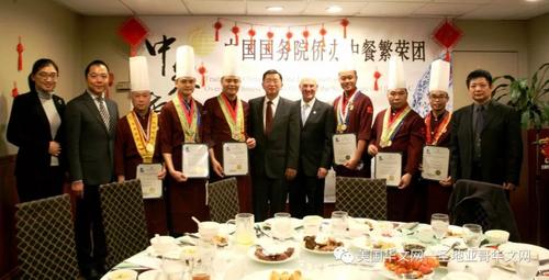 中國僑網(wǎng)(美國圣地亞哥華文網(wǎng)微信公眾號(hào))