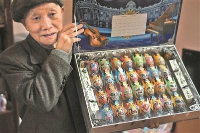 中國(guó)僑網(wǎng)