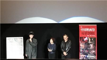 中國僑網(wǎng)圖片取自中國駐名古屋總領(lǐng)館網(wǎng)站