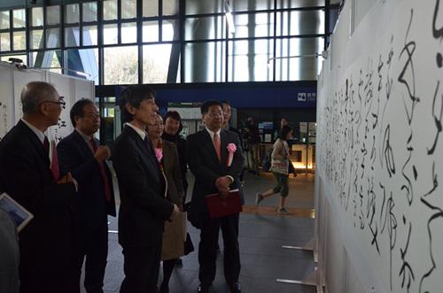 中國(guó)僑網(wǎng)(日本新華僑報(bào)網(wǎng)圖片)