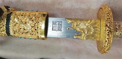 中國(guó)僑網(wǎng)