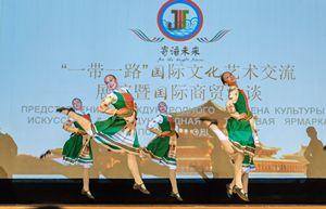 中國僑網(wǎng)精彩演出(圖片來源:中國駐俄羅斯大使館網(wǎng)站)