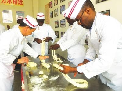 中國(guó)僑網(wǎng)