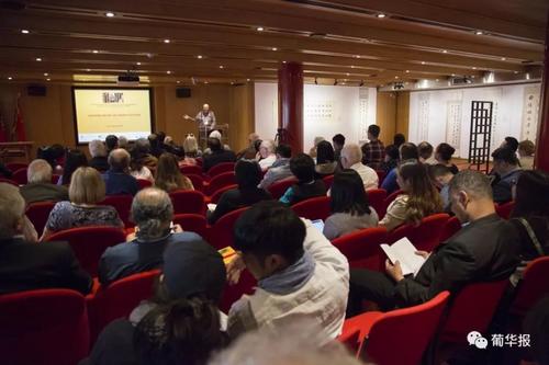 中國僑網(wǎng)圖片來源:《葡華報》微信公眾號