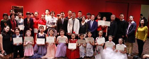 中國僑網(wǎng)(新西蘭中華新聞社)