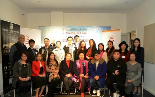 中國(guó)僑網(wǎng)(澳洲網(wǎng))