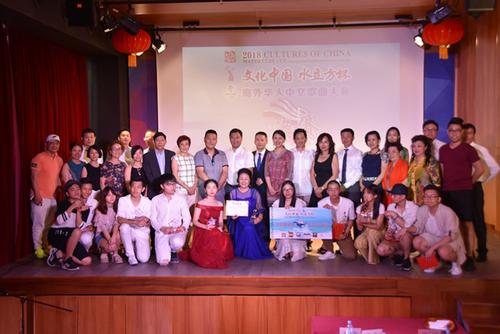 中國(guó)僑網(wǎng)選手與嘉賓合影(西班牙《歐華報(bào)》)