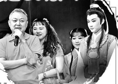 中國(guó)僑網(wǎng)越劇版“紅樓”喜逢87版“紅樓”