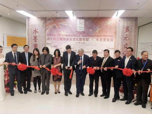 中國僑網(澳大利亞華廈傳媒)