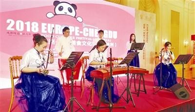 中國(guó)僑網(wǎng)現(xiàn)場(chǎng)音樂(lè)表演