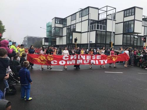 中國僑網(新西蘭中華新聞社)