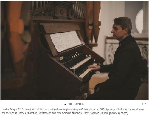 中國僑網(wǎng)美國seacoastonline網(wǎng)站報(bào)道截圖