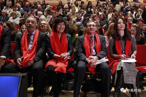 中國(guó)僑網(wǎng)(希臘《中希時(shí)報(bào)》)