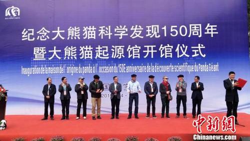 中國(guó)僑網(wǎng)開(kāi)館儀式現(xiàn)場(chǎng) 劉剛 攝