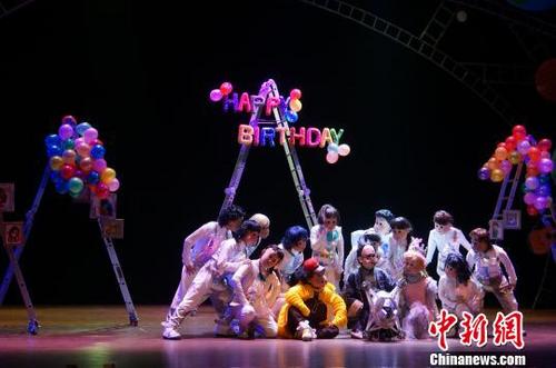 中國(guó)僑網(wǎng)圖為兒童劇劇照。(主辦方提供) 鐘欣 攝