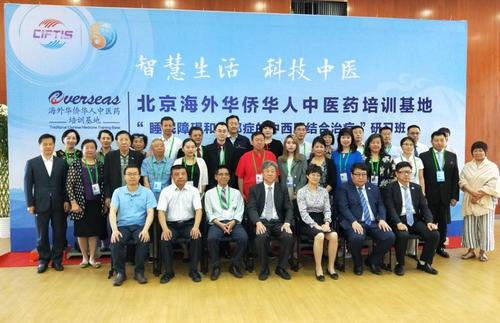 中國(guó)僑網(wǎng)主辦方供圖