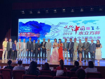 中國僑網(wǎng)決賽盛況。(美國《僑報(bào)》/張帆 攝)