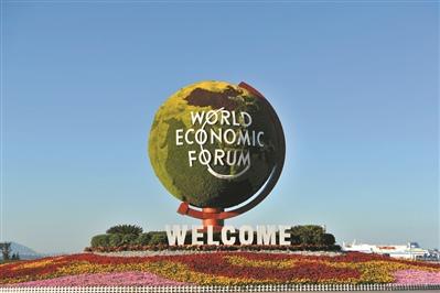 中國(guó)僑網(wǎng)