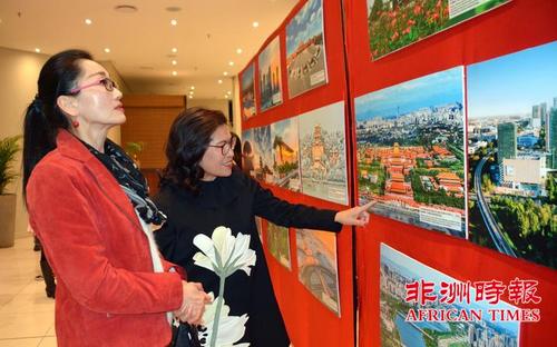 中國僑網(《非洲時報》圖片)