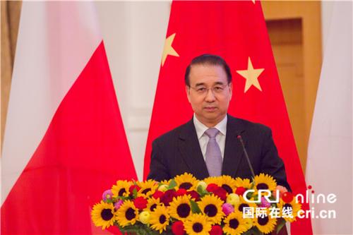 中國僑網(wǎng)中國駐波蘭大使劉光源在《中國當(dāng)代短篇小說集》波文版發(fā)布會上致辭