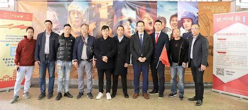 中國僑網(wǎng)活動現(xiàn)場。(《歐洲時報(bào)》/林碧燕 攝)