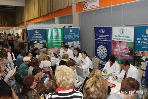 中國僑網(wǎng)(匈牙利《新導(dǎo)報》)