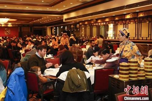 中國(guó)僑網(wǎng)