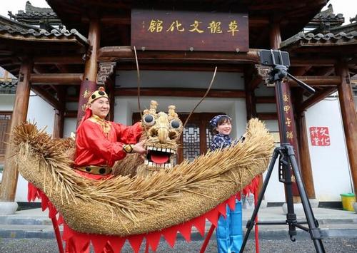 中國(guó)僑網(wǎng)(圖片來(lái)源:浙江在線)