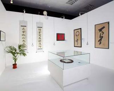 中國僑網(wǎng)莫斯科世界書法博物館一角。(《人民日報(bào)》/莫斯科世界書法博物館供圖)