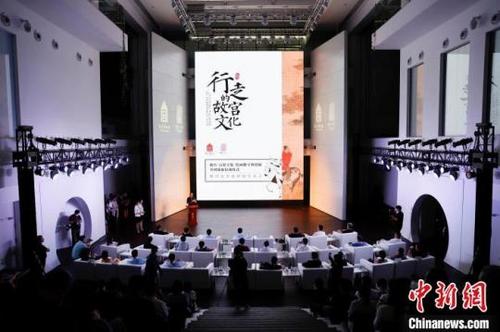 中國僑網活動現場 杜洋攝