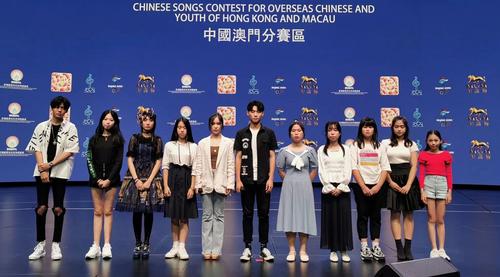 中國僑網(wǎng)(《澳門日報》)