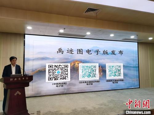 中國僑網(wǎng)發(fā)布儀式現(xiàn)場。 徐宏 攝