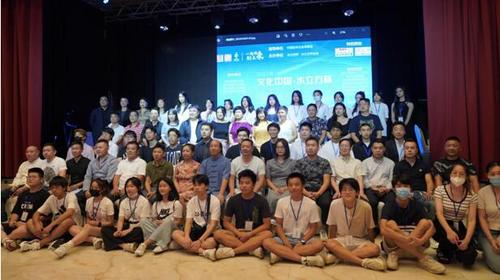 中國(guó)僑網(wǎng)