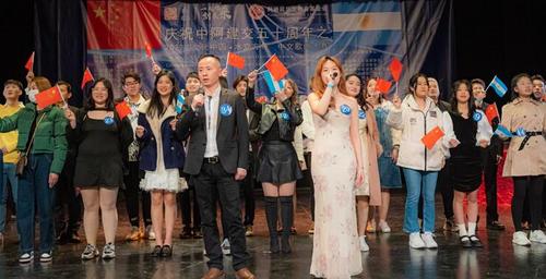 中國僑網(wǎng)阿根廷賽區(qū)決賽現(xiàn)場(來源:北京廣播電視臺)